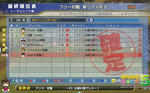 gp-oct0211-azu.jpg