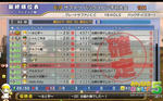 azu-and-miyan-g1nyusho-7oct11.jpg