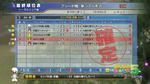 gp-30oct2011-akaroom.jpg