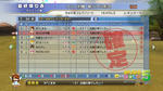 kinkyu-koryu-29oct2011.jpg