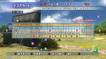 uchu-g03rdyusho-31oct11-score.jpg