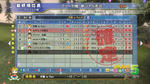 gp-27nov11-miyanroom.jpg