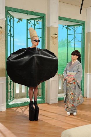 gaga.jpg