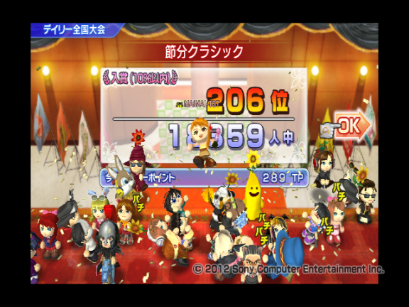 513d523f.png