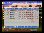 gp-6jul13-miyan.png