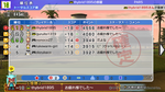 gp-6jul13-pchan.png