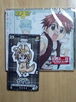 うたのＣＤ②