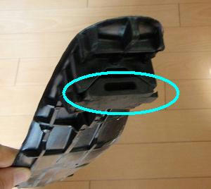 PB150055.jpg