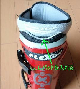 PB150081.jpg