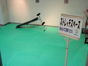 猪苗代ミネロスキー場のストレッチスペース