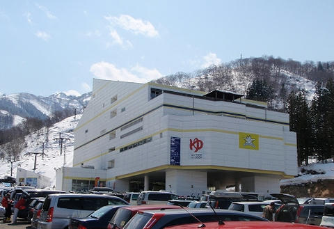 神立高原スキー場ベースハウス