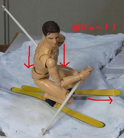 こりゃたいへん