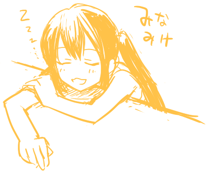 Ma0606.png