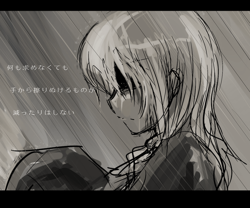 Ma0623.png