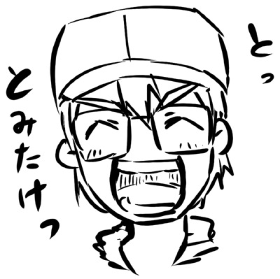 Ma0634.png