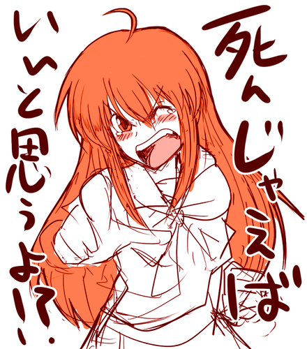 Ma0645b.png