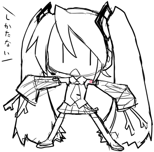 Ma0679.png