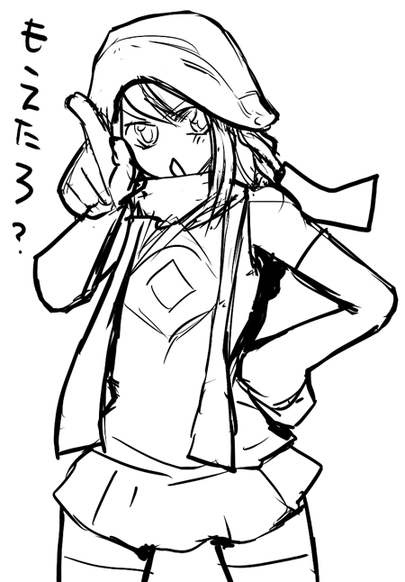 Ma0683.png