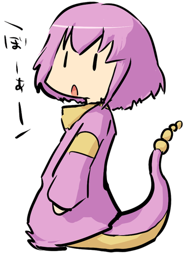 Ma0695.png