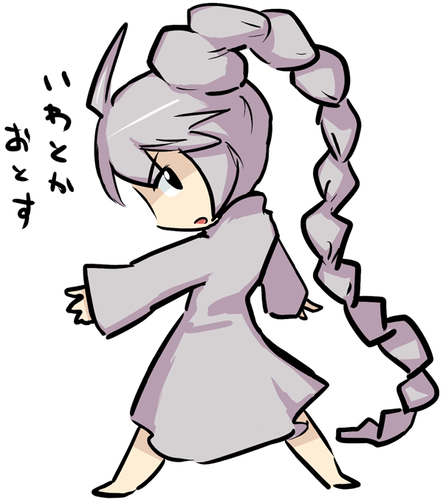 Ma0696.png