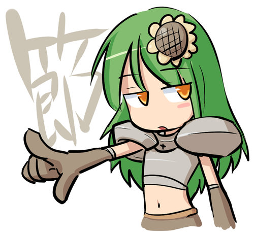 Ma0698.png