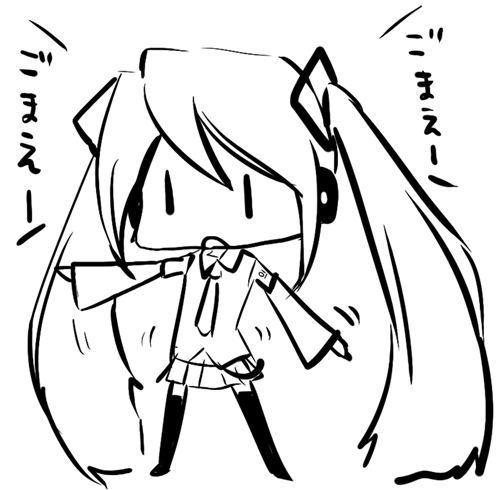 Ma0704.png