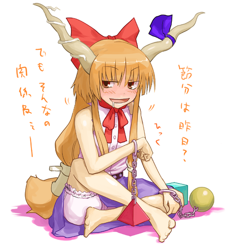 Ma0753.png