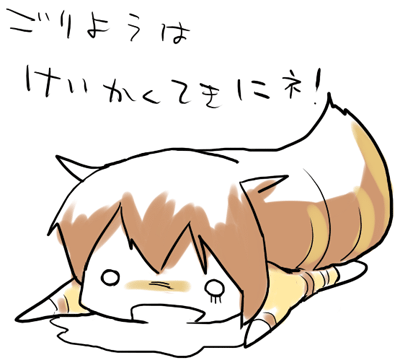 Ma0756.png