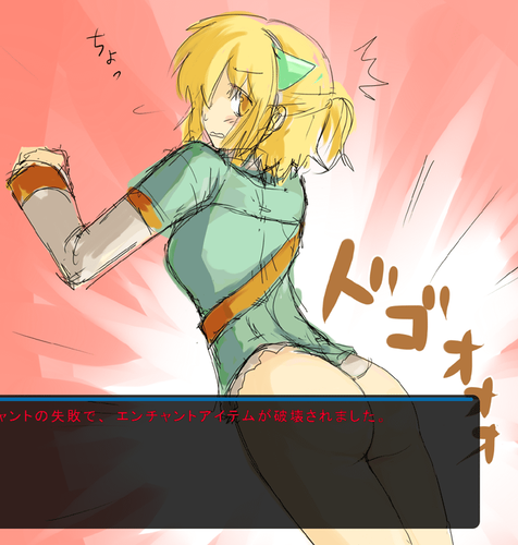 Ma0760.png