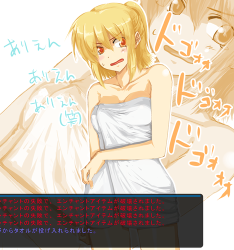 Ma0761.png