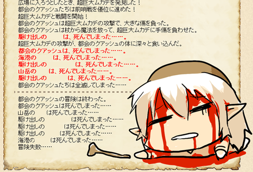 Ma0764.png