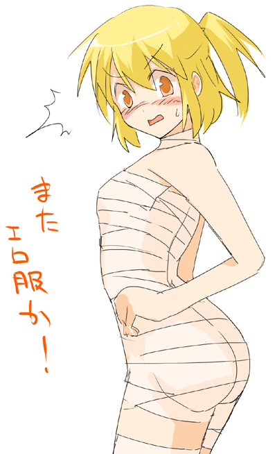 Ma0766.png