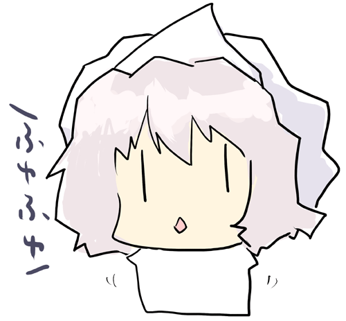 Ma0773.png