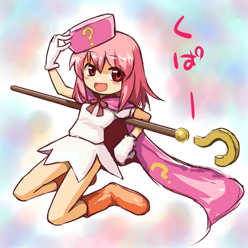Ma0788.png
