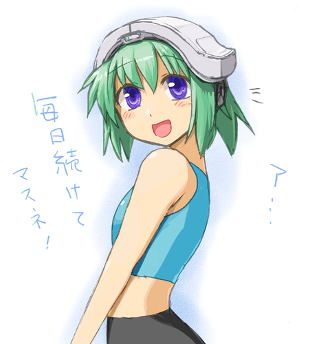 Ma0791a.png
