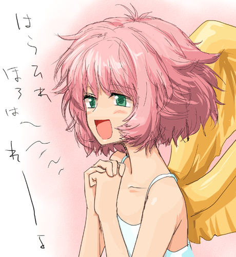 Ma0796a.png