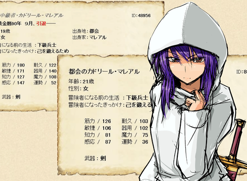 Ma0798a.png