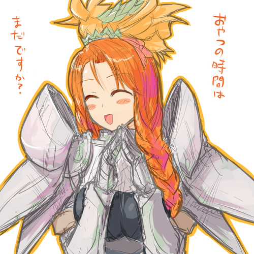 Ma0823.png