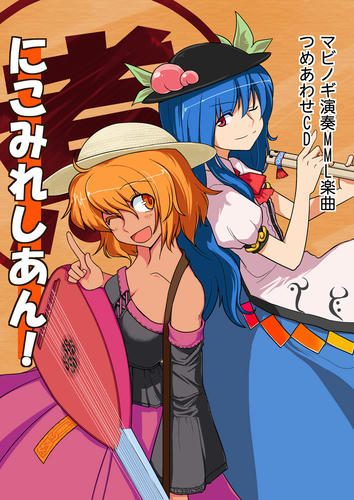 page04poster.jpg