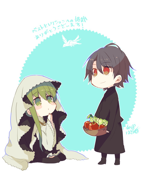 にれノート
