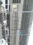 9f0e2167.jpeg