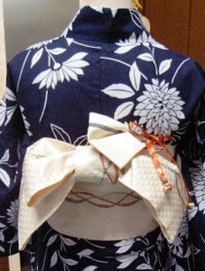 YukataS1.JPG