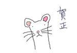 fimg_11195975386.png