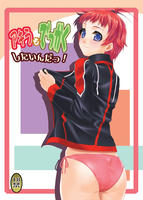 top.jpg