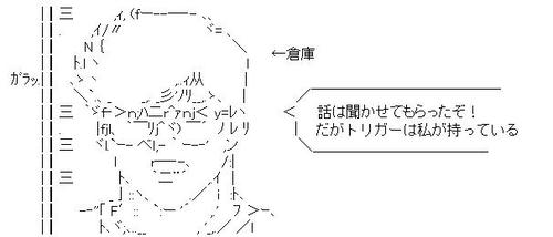 286d9068.jpeg