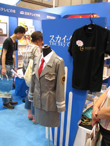 東京国際ブックフェア2008の2