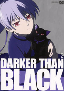 DARKER_THAN_BLACK_黒の契約者_DVD02