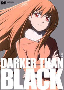 DARKER_THAN_BLACK_黒の契約者_DVD06