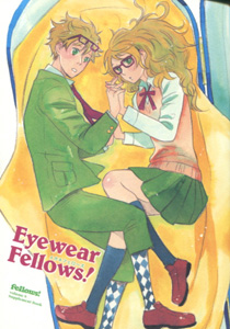 fellows!(フェローズ！)』2009年12月号（2009　december volume.8