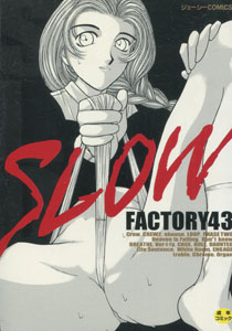 FACTORY43『SLOW』